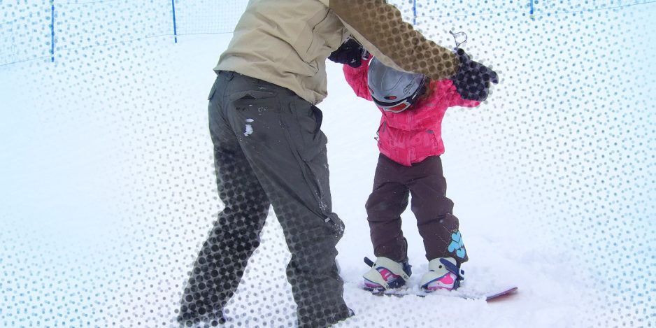 juststarting1600x700-1